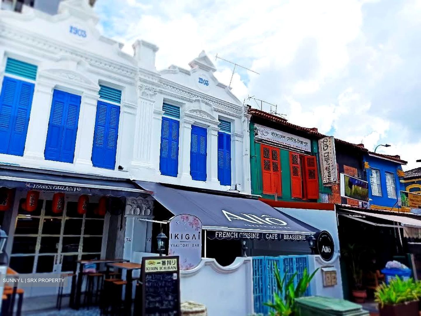 Desker Road Conservation Area (D8), Retail #564472811